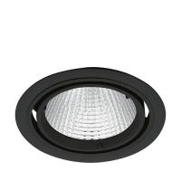 Встраиваемый светодиодный светильник Eglo Ferronego 61428