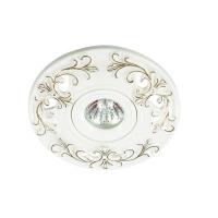 Встраиваемый светильник Novotech OLA 370201