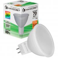 Лампа светодиодная Наносвет GU5.3 6W 2700K матовая LE-MR16A-60/GU5.3/930 L186