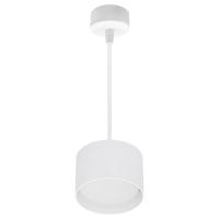 Подвесной светильник Reluce 53006-0.9-001LD GX53 WT