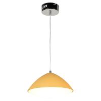 Подвесной светодиодный светильник Lussole Lgo Aberdeen LSP-8227