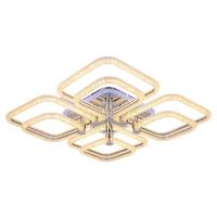 Потолочная светодиодная люстра Profit Light 8049/4+4 CHR C