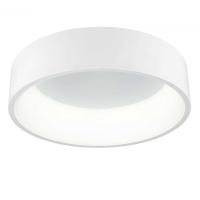 Потолочный светодиодный светильник Deko-Light Sculptoris 348180