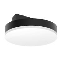 Светильник трековый Aployt Magnetic track 48 APL.0129.00.18