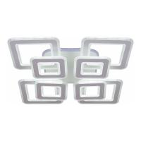 Потолочная светодиодная люстра Reluce 20536-0.3-4+4+1A WT