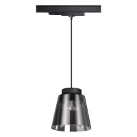 Трековый светодиодный светильник Novotech Port Artik 358642