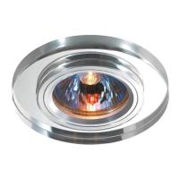 Встраиваемый светильник Novotech Spot Mirror 369756