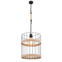 Подвесной светильник Globo Halia 15673H1