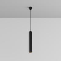 Подвесной светильник Technical P072PL-L12B4K-1