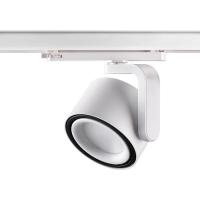 Трековый светодиодный светильник Novotech Port Helix 358175
