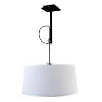 Подвесной светильник Mantra Habana 5301+5302