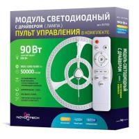 Светодиодный модуль Novotech Klark Klark 357706