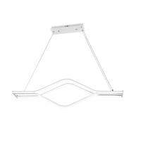 Подвесной светодиодный светильник IMEX PLC-7067-1000