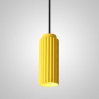 Подвесной Светильник Jib Yellow By Imperiumloft