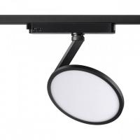 Трековый светодиодный светильник Novotech Port Hat 358348