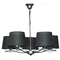 Подвесная люстра Adilux Emma 1961