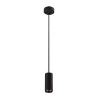Подвесной светодиодный светильник SLV Numinos S PD Triac 1004156