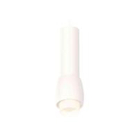 Комплект подвесного светильника Ambrella light Techno Spot XP1141011 SWH/FR белый песок/белый матовый (A2310, C7455, A2011, C1141, N7170)