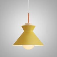Подвесной Светильник Omg B Yellow By Imperiumloft