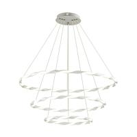 Подвесной светодиодный светильник Lumion Serenity 3700/99L