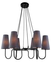 Подвесная люстра Lumien Hall Сиринга 4006/6P-BK-GR-BL