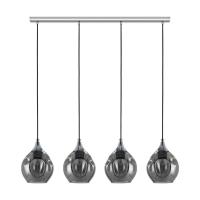 Подвесной светильник Eglo Bregalla 39681