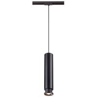 Трековый светодиодный светильник Novotech Port Eddy 357977