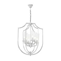 Подвесная люстра Lumina Deco Trulia LDP 8006-6 CHR