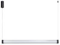 Светильник подвесной светодиодный Stilfort 4010/02/01PL серия Quadro