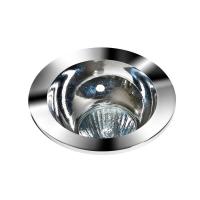 Рефлектор Azzardo Remo R AZ0855