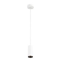 Подвесной светодиодный светильник SLV Numinos S PD Triac 1004160