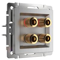 Акустическая розетка Werkel х4 серебряная рифленая WL09-AUDIOx4 4690389085024