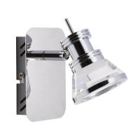 Светодиодный спот Zumaline Moli CK170205-1