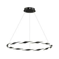 Подвесной светодиодный светильник Lumion Serenity 3701/43L