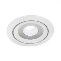 Светильник встраиваемый LUZO LED DISK 4000K белый 115811