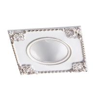 Встраиваемый светодиодный светильник Novotech Novel 357613