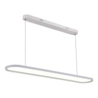 Подвесной светильник ST Luce ST615.543.68