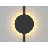 Трековый светильник Aployt Magnetic track 48 APL.0111.00.06