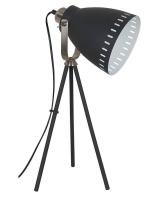 Настольная лампа Seven Fires Калисто 85059.04.80.01