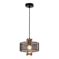 Подвесной светильник Rivoli Frauke 5034-211 Б0050339