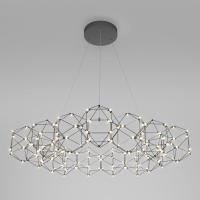 Подвесной светильник Eurosvet Uma 90169/15 черный жемчуг