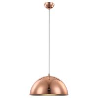 Подвесной светильник Globo Earth 15124