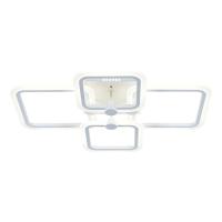 Потолочная светодиодная люстра Escada 10207/4LED