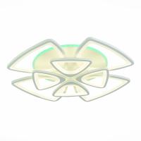 Потолочная светодиодная люстра Evoled Lobilu SLE501152-08RGB