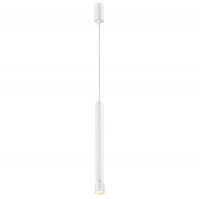 Подвесной светодиодный светильник Novotech Eddy 357978