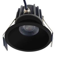 Трековый светодиодный светильник Nowodvorski Milo Led 8765