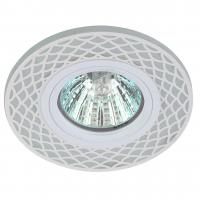 Точечный светильник ЭРА DK LD40 WH/WH