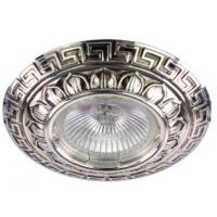 Встраиваемый светильник IMEX IL.0019.0750