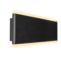 Абажур Nowodvorski Cameleon Cone M 8497