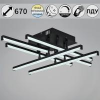 Потолочный светодиодный светильник Reluce 01323-0.3-06 BK